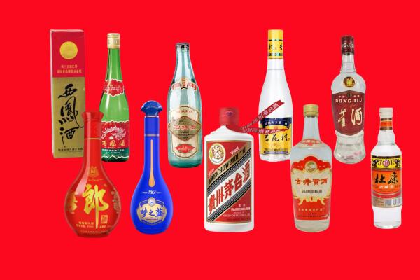 吴忠回收名酒.jpg