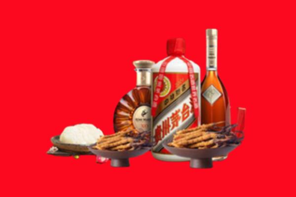 吴忠礼品回收.jpg