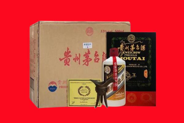 吴忠剑南春周边回收