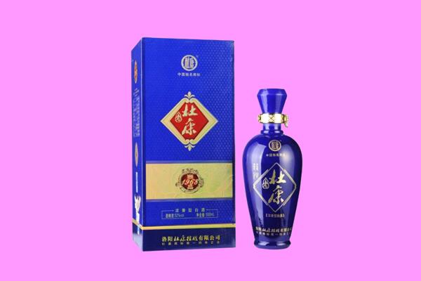 吴忠国窖1573周边回收