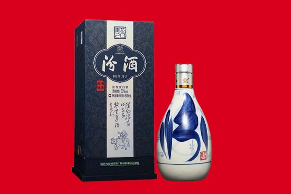 吴忠30年茅台酒周边回收