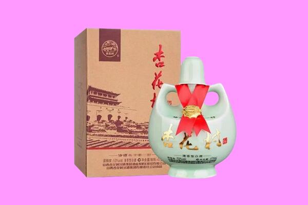吴忠回收杏花村
